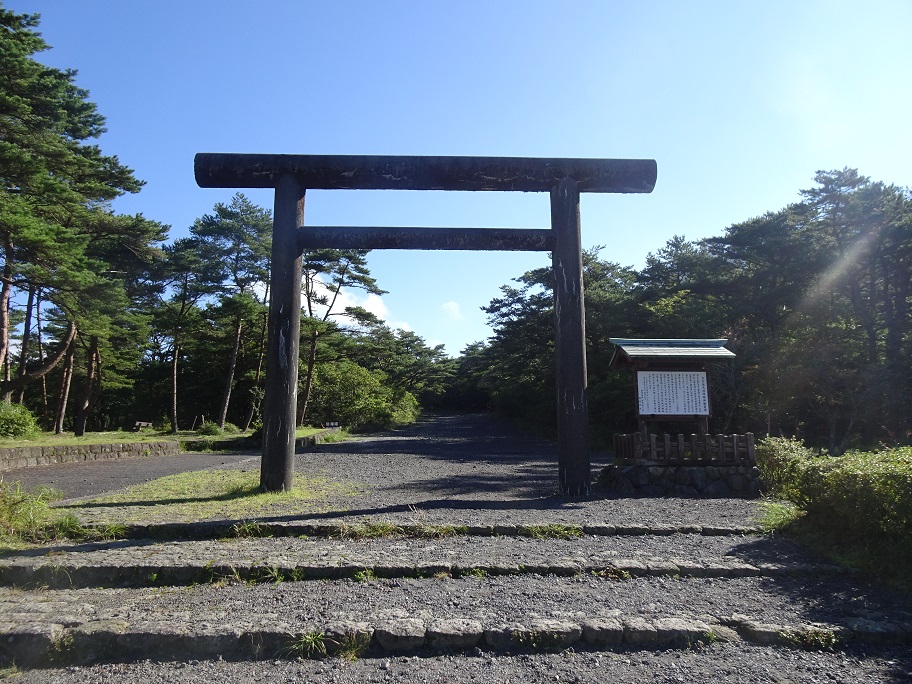 f:id:suteki-hokkaido:20210924210946j:plain