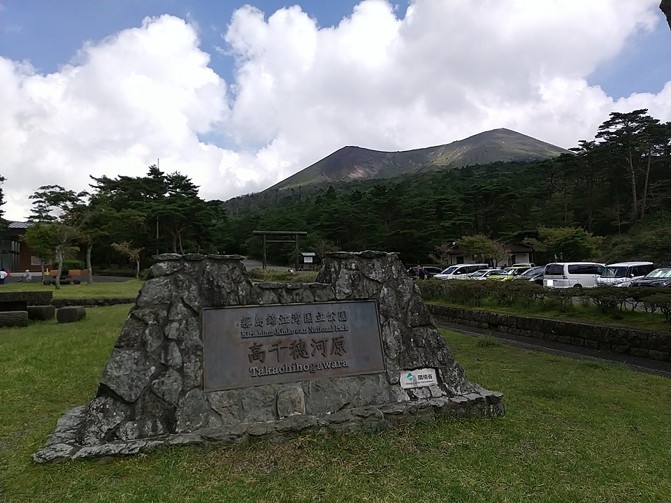 f:id:suteki-hokkaido:20210924230343j:plain