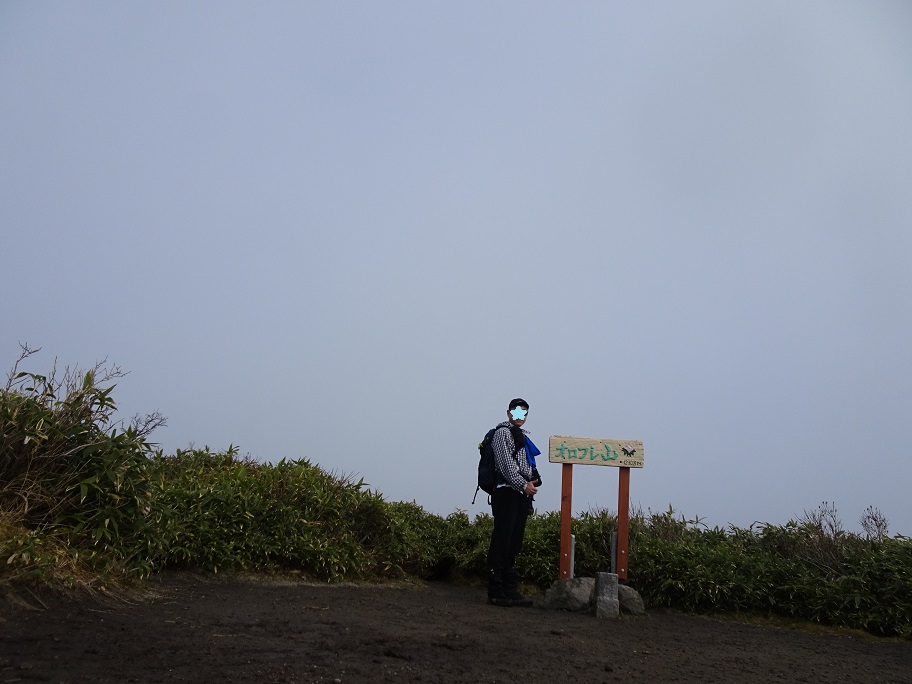 f:id:suteki-hokkaido:20211027190422j:plain