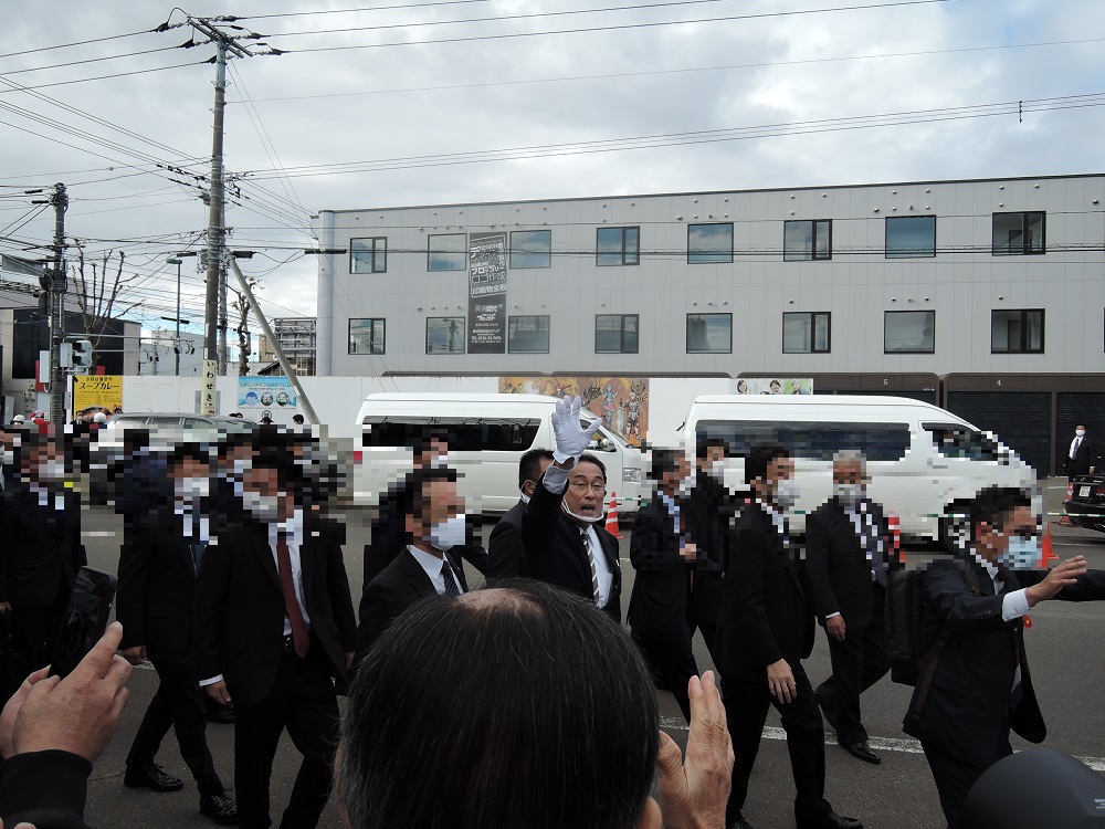 f:id:suteki-hokkaido:20211027212849j:plain