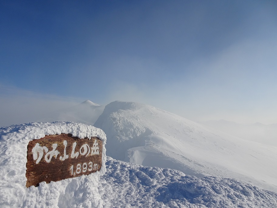 f:id:suteki-hokkaido:20220211192515j:plain