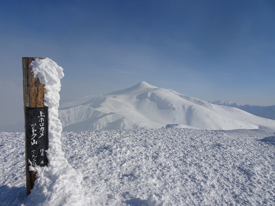 f:id:suteki-hokkaido:20220211192518j:plain
