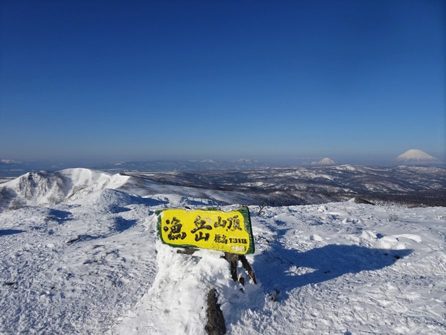 f:id:suteki-hokkaido:20220314200724j:plain