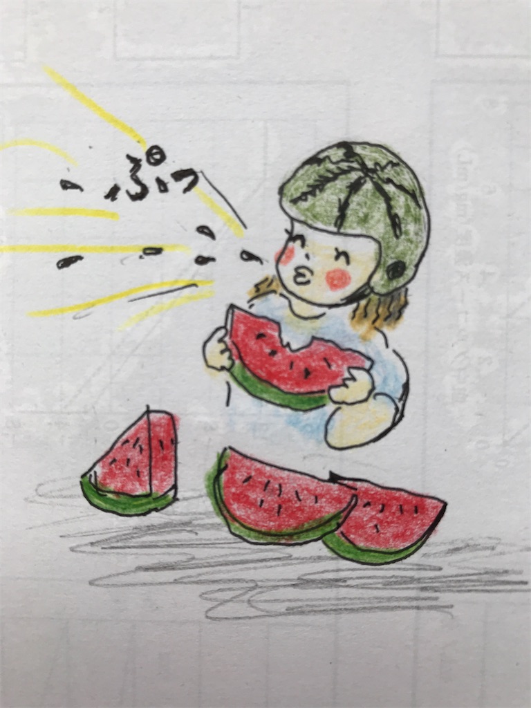 f:id:sutekidane:20200714090312j:image f:id:sutekidane:20200714090312j:image