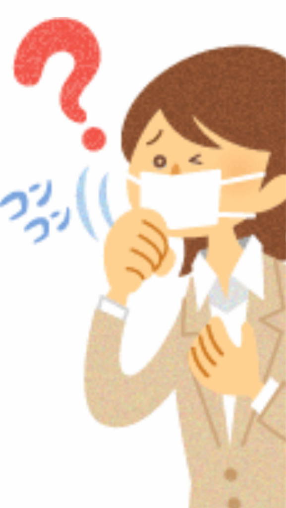 f:id:sutekidane:20200809095039p:image f:id:sutekidane:20200809095039p:image