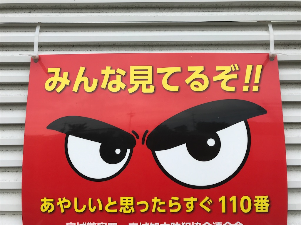 f:id:sutekidane:20201003100424j:image f:id:sutekidane:20201003100424j:image