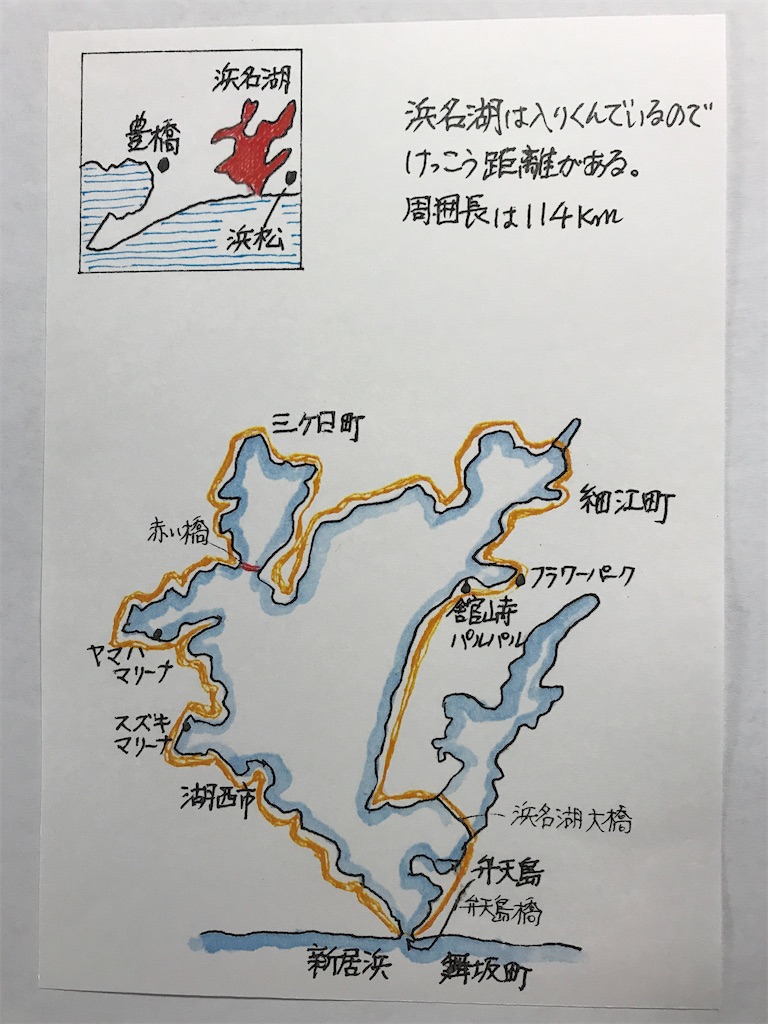 f:id:sutekidane:20201015101533j:image f:id:sutekidane:20201015101533j:image