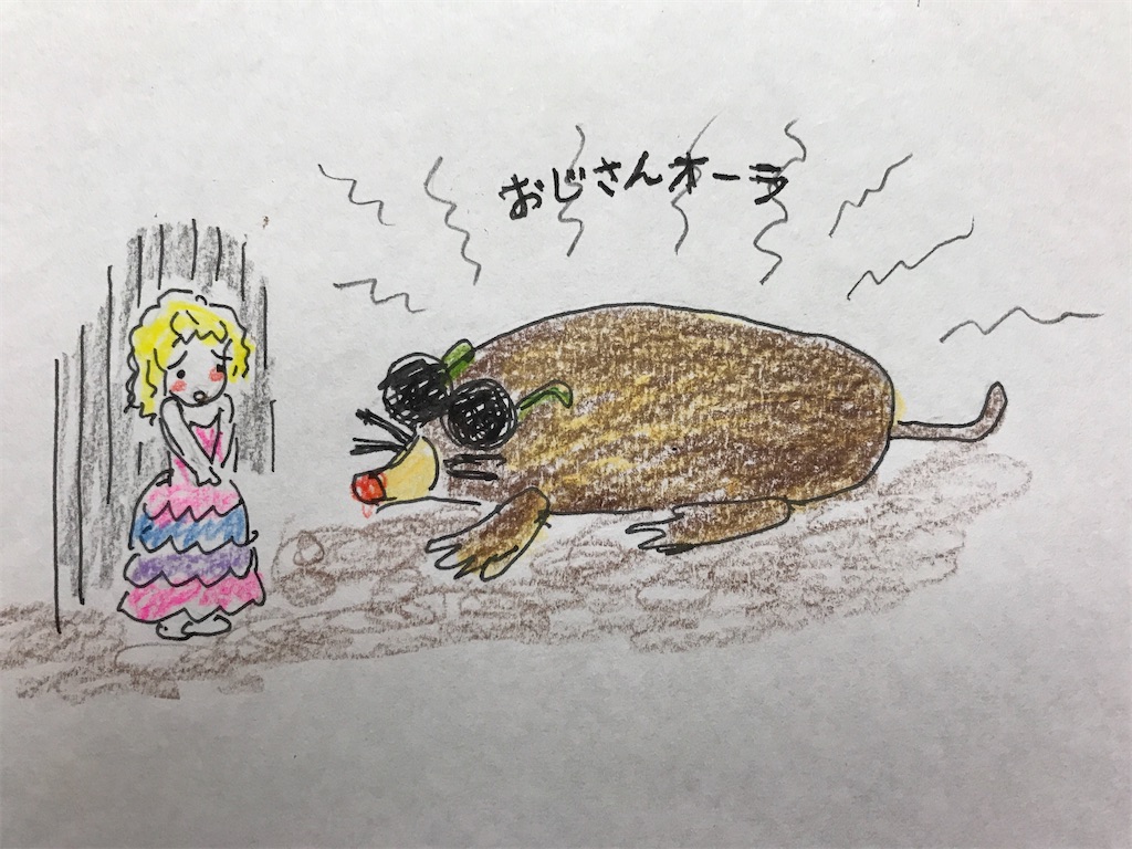 f:id:sutekidane:20201016122859j:image