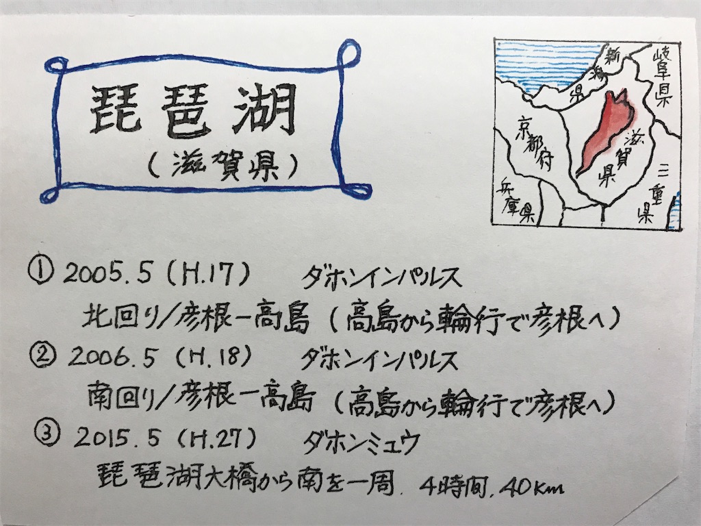 f:id:sutekidane:20201018133912j:image