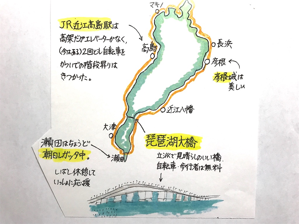 f:id:sutekidane:20201018134246j:image