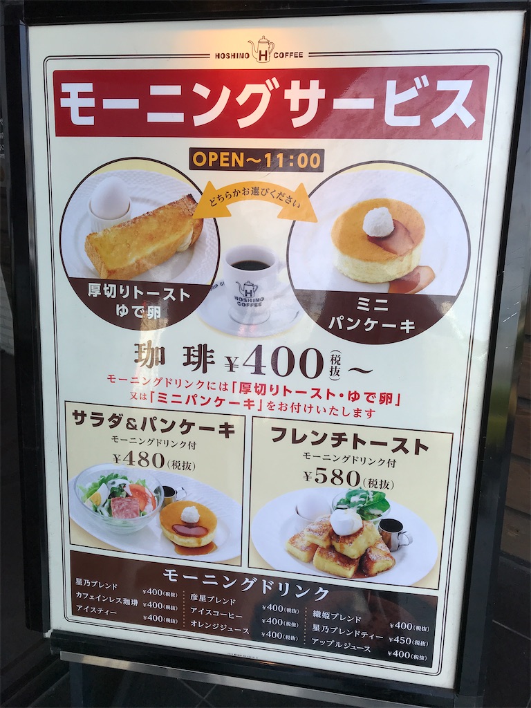 f:id:sutekidane:20201019101051j:image f:id:sutekidane:20201019101051j:image