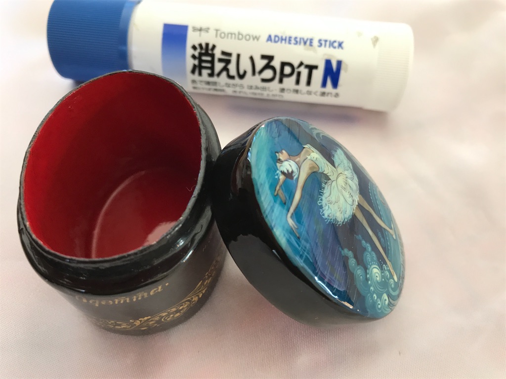f:id:sutekidane:20201214173722j:image