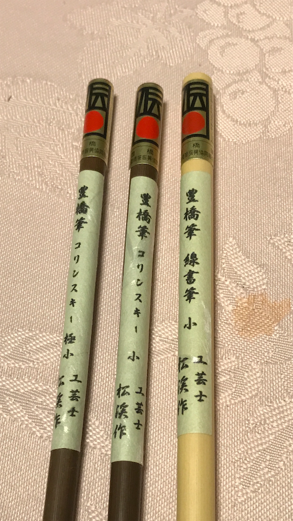 f:id:sutekidane:20210210053936p:image
