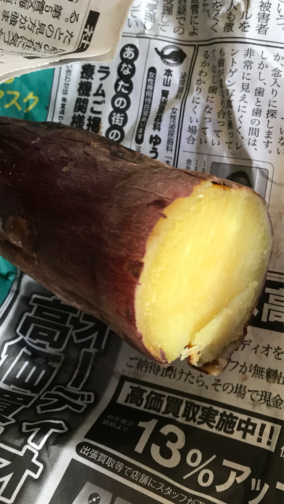 f:id:sutekidane:20210221082126p:image f:id:sutekidane:20210221082126p:image