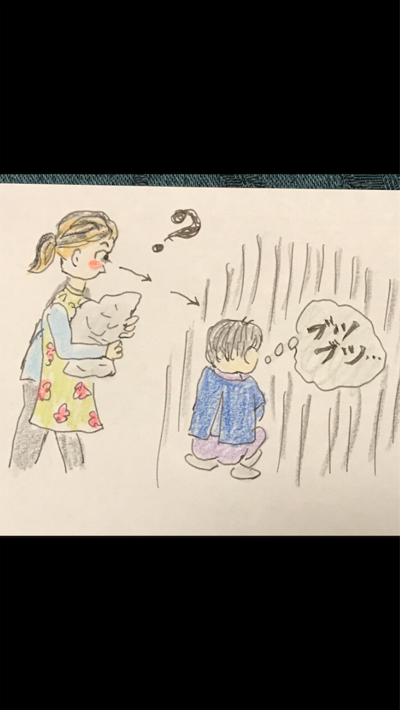 f:id:sutekidane:20210319121446p:image f:id:sutekidane:20210319121446p:image