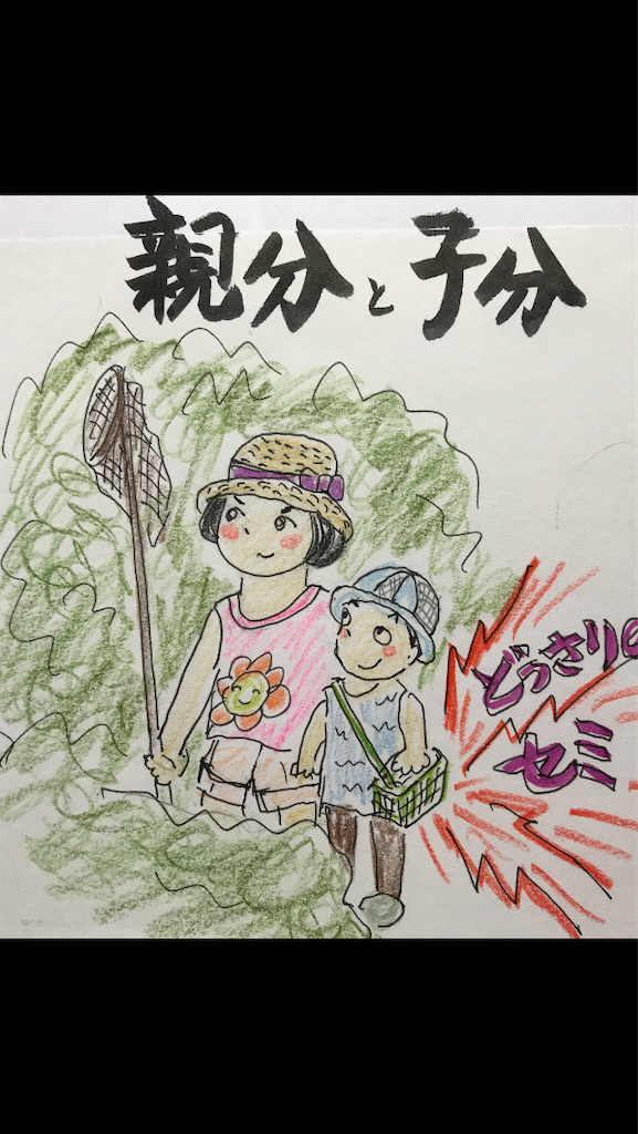 f:id:sutekidane:20210412092609p:image f:id:sutekidane:20210412092609p:image