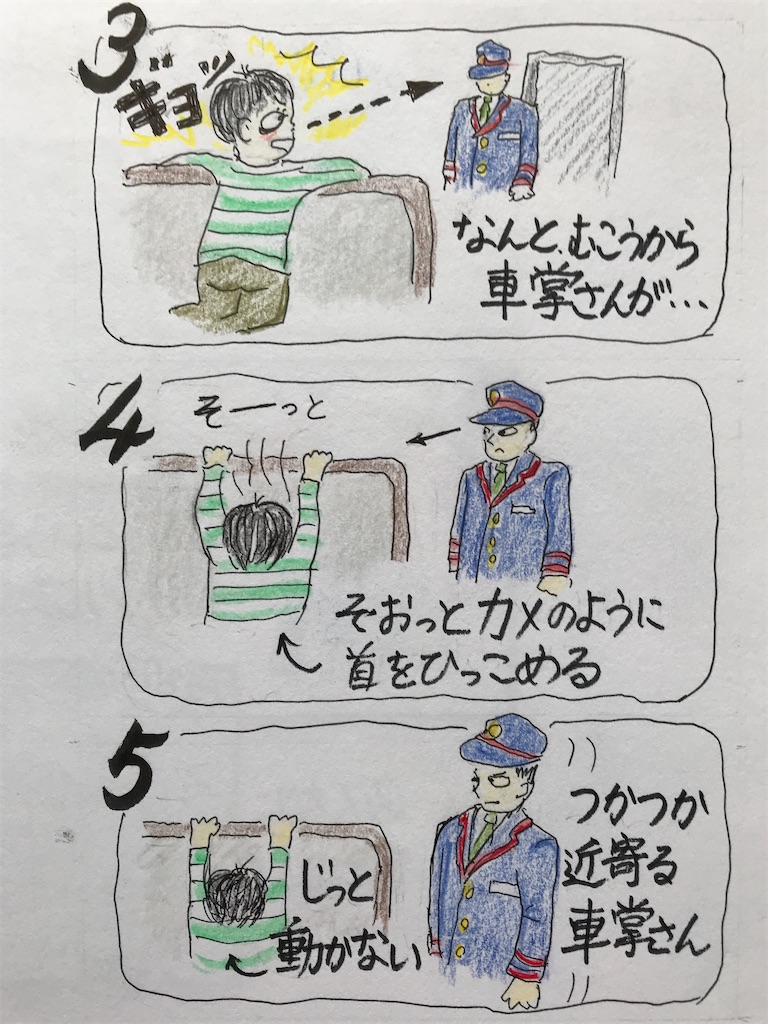 f:id:sutekidane:20210416103708j:image