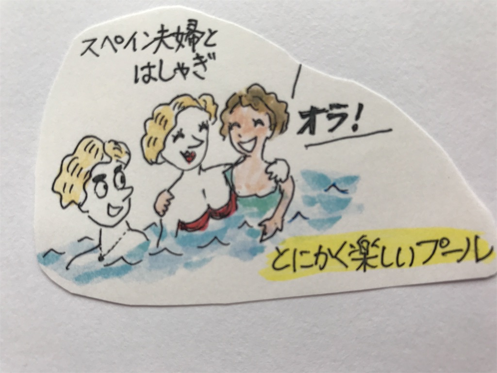 f:id:sutekidane:20210520145346j:image f:id:sutekidane:20210520145346j:image