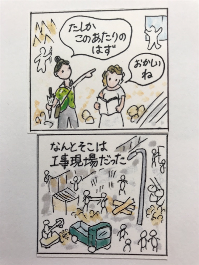 f:id:sutekidane:20210606140459j:image f:id:sutekidane:20210606140459j:image
