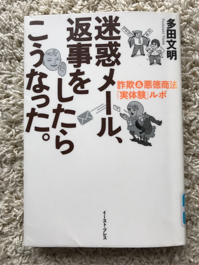 f:id:sutekidane:20210620090129j:image f:id:sutekidane:20210620090129j:image