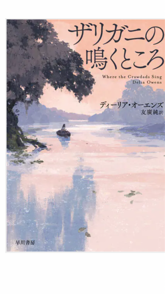 f:id:sutekidane:20210620091533p:image f:id:sutekidane:20210620091533p:image