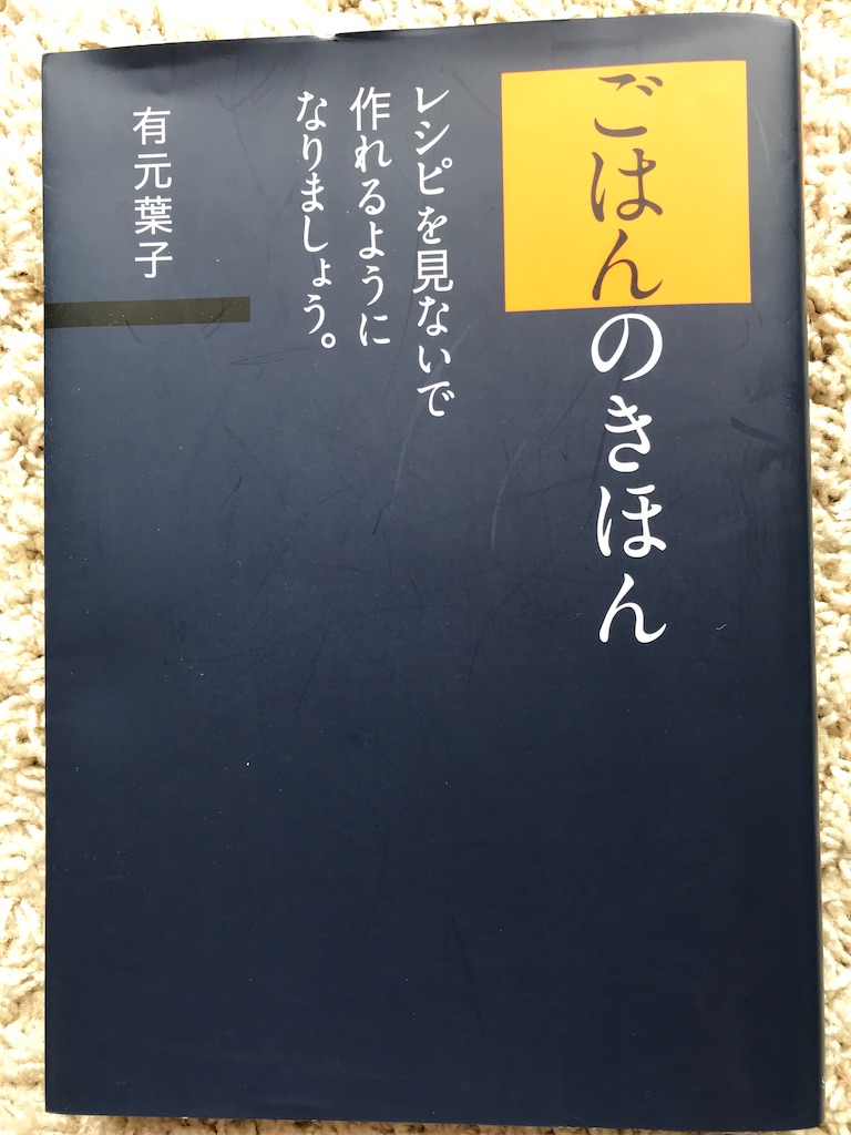 f:id:sutekidane:20210622091145j:image
