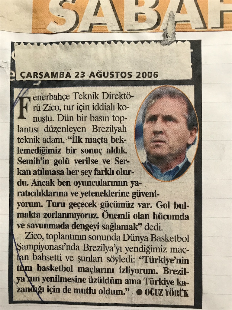 f:id:sutekidane:20210710175048j:image f:id:sutekidane:20210710175048j:image