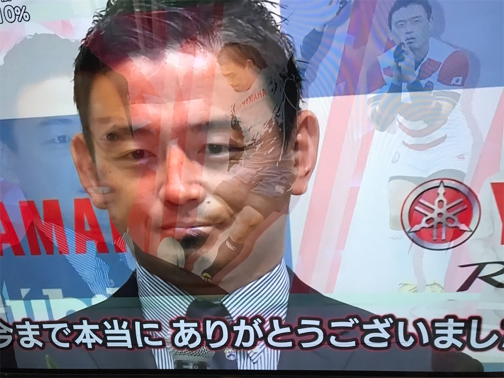 f:id:sutekidane:20210710182841j:image f:id:sutekidane:20210710182841j:image