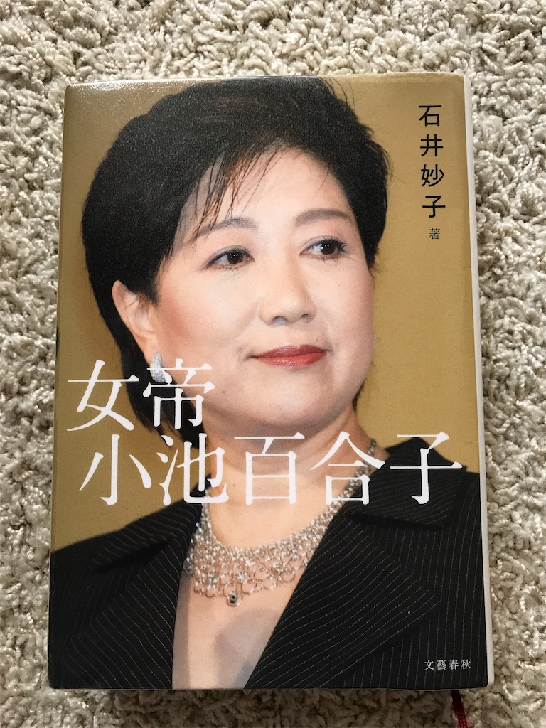 f:id:sutekidane:20210717171726j:image f:id:sutekidane:20210717171726j:image