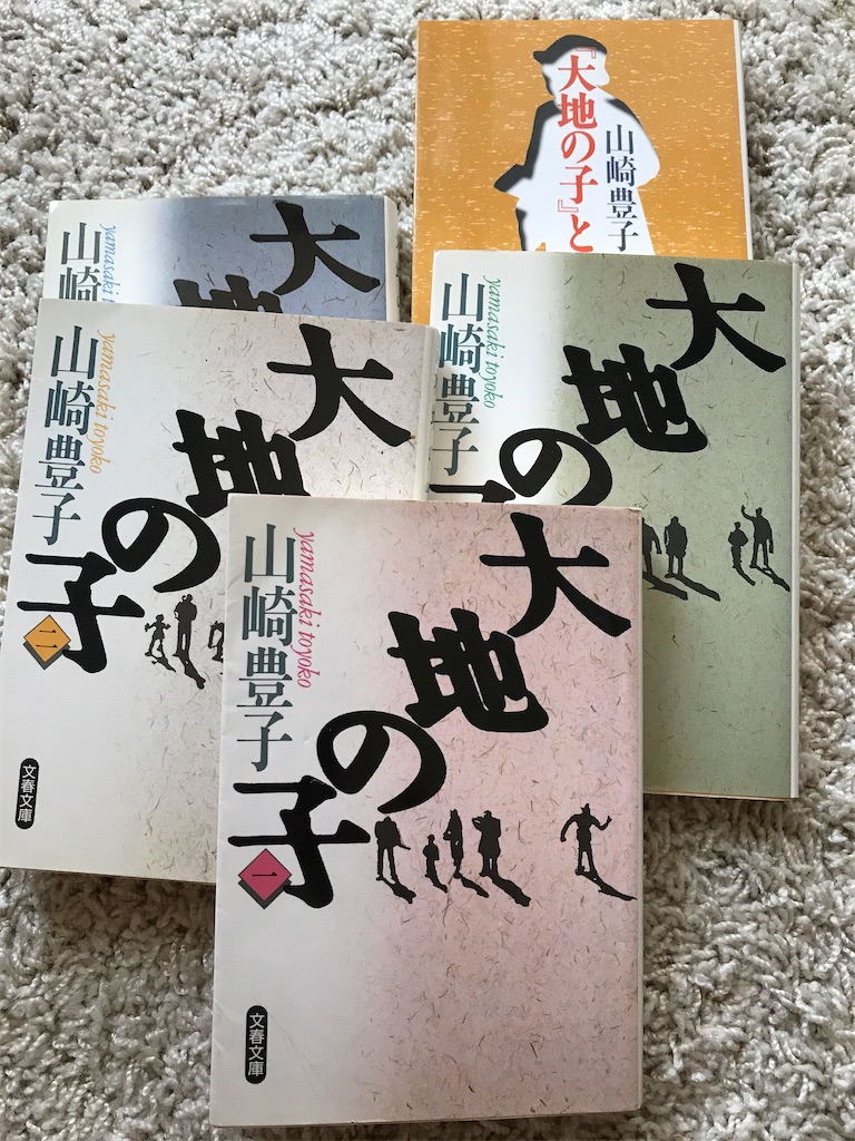 f:id:sutekidane:20210806180016j:image f:id:sutekidane:20210806180016j:image