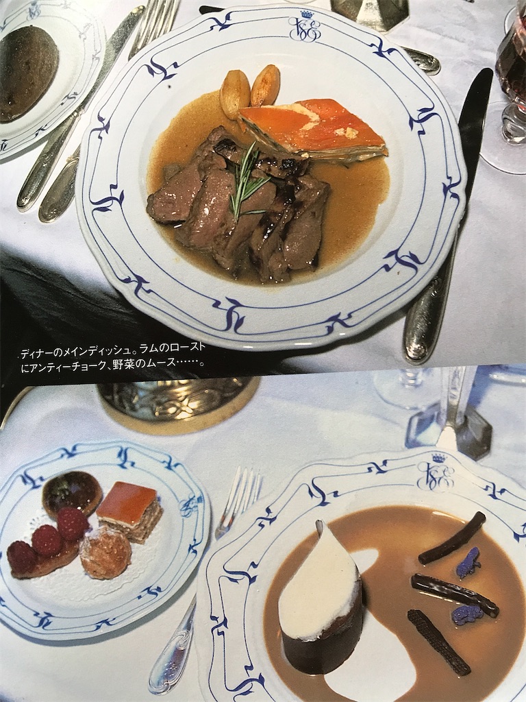 f:id:sutekidane:20210904112020j:image f:id:sutekidane:20210904112020j:image