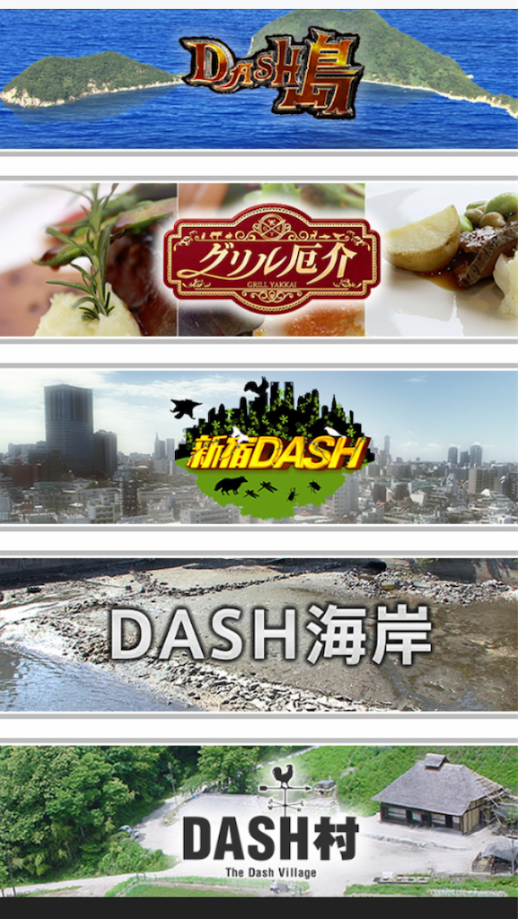 f:id:sutekidane:20210913084327p:image