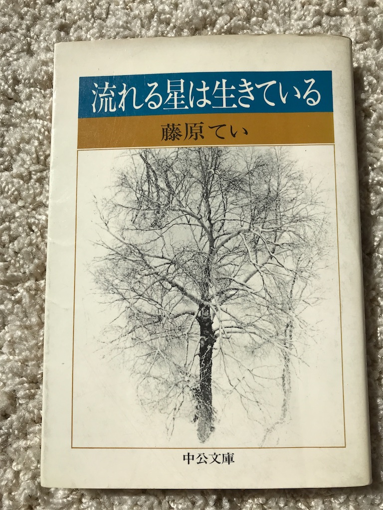 f:id:sutekidane:20211007044410j:image f:id:sutekidane:20211007044410j:image