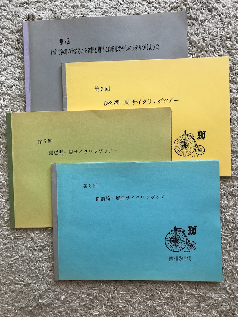 f:id:sutekidane:20211012085856j:image f:id:sutekidane:20211012085856j:image