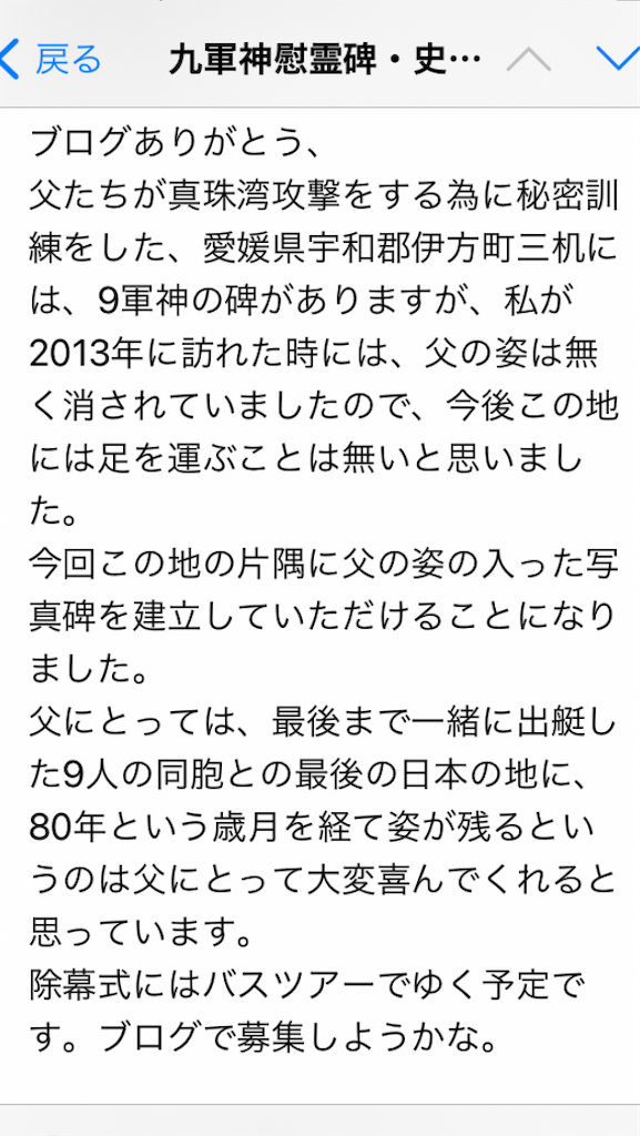f:id:sutekidane:20211021050354p:image