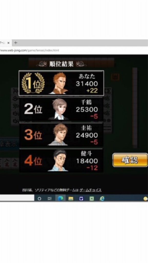 f:id:sutekidane:20211111041537p:image f:id:sutekidane:20211111041537p:image