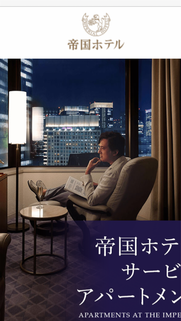f:id:sutekidane:20211209074610p:image