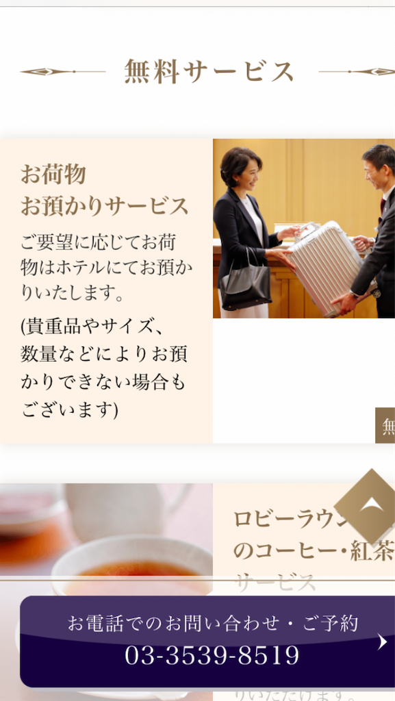 f:id:sutekidane:20211210072156p:image