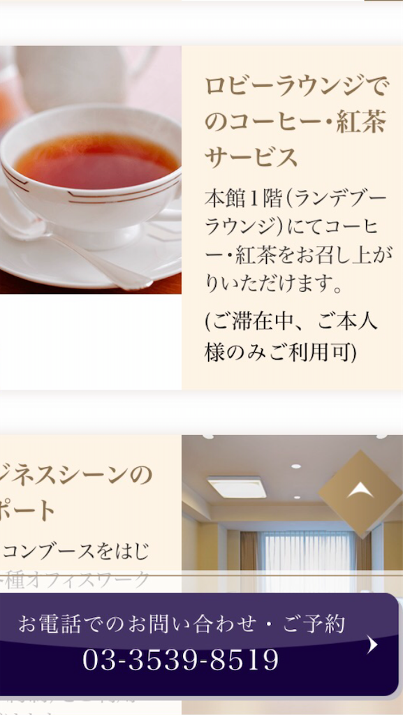 f:id:sutekidane:20211210075022p:image