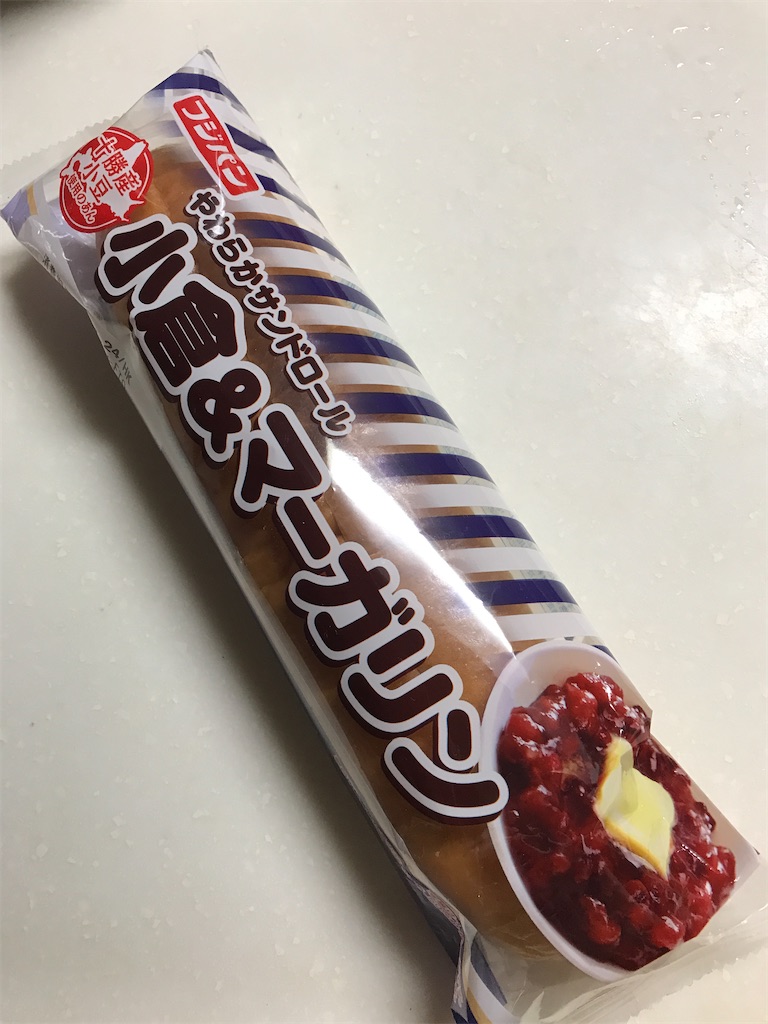 f:id:sutekidane:20211222174022j:image f:id:sutekidane:20211222174022j:image