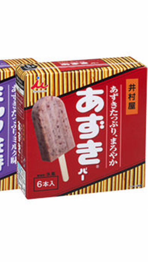 f:id:sutekidane:20211222180706p:image f:id:sutekidane:20211222180706p:image