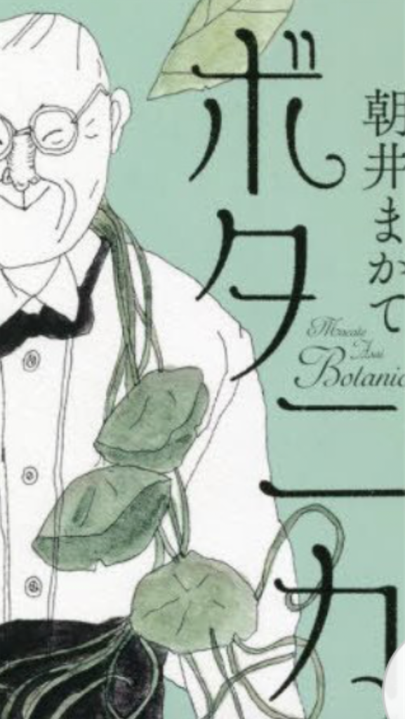 f:id:sutekidane:20220202123641p:image f:id:sutekidane:20220202123641p:image