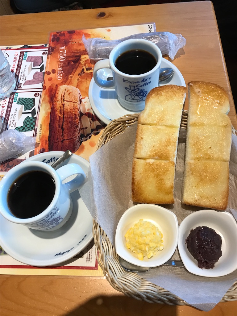 f:id:sutekidane:20220203165238j:image f:id:sutekidane:20220203165238j:image