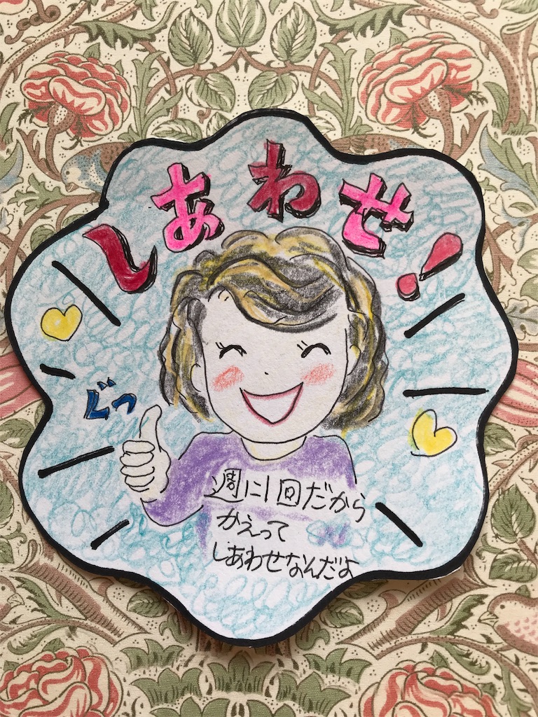 f:id:sutekidane:20220207125654j:image f:id:sutekidane:20220207125654j:image