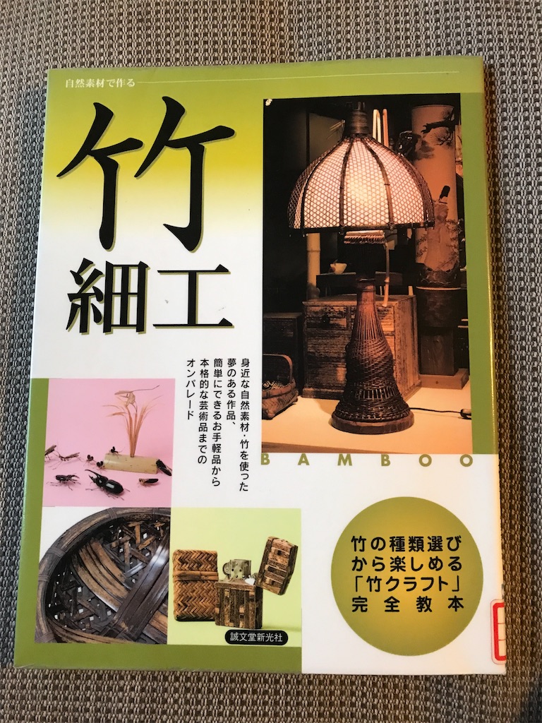 f:id:sutekidane:20220224205237j:image