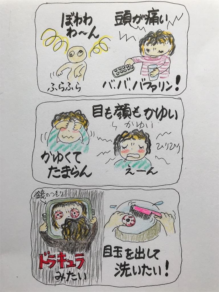 f:id:sutekidane:20220407073337j:image f:id:sutekidane:20220407073337j:image
