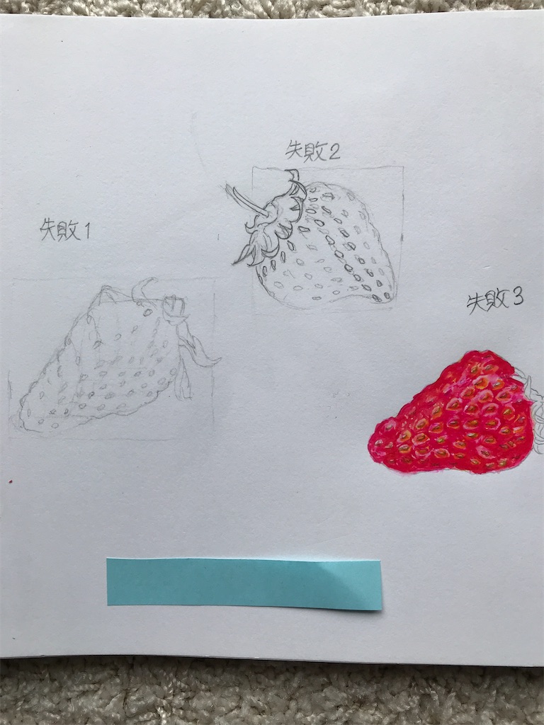 f:id:sutekidane:20220521071018j:image f:id:sutekidane:20220521071018j:image