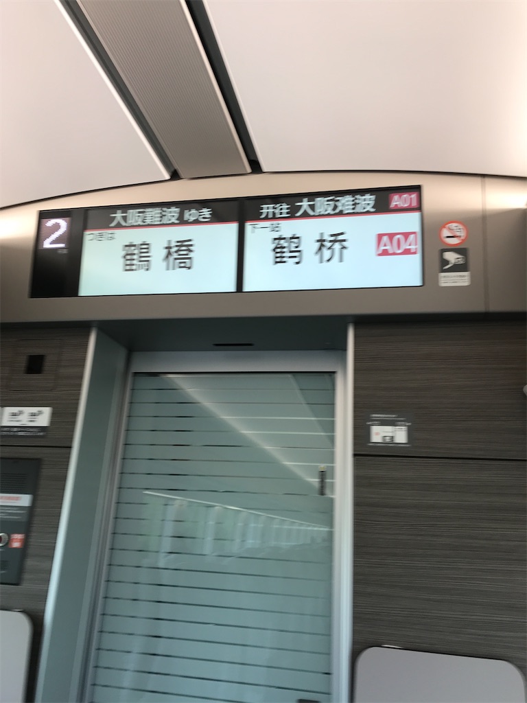 f:id:sutekidane:20220615070038j:image f:id:sutekidane:20220615070038j:image