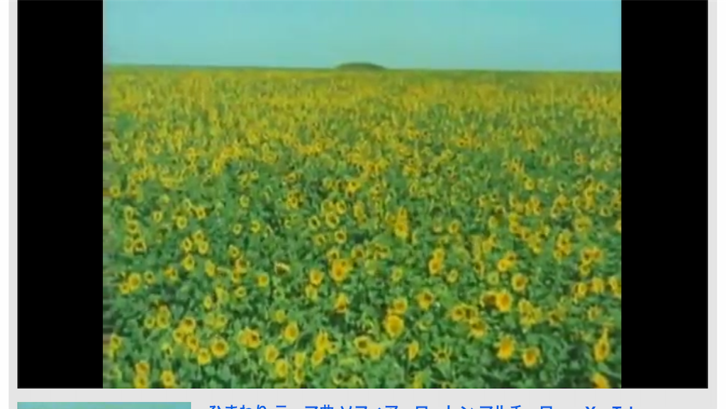 f:id:sutekidane:20220629045823p:image f:id:sutekidane:20220629045823p:image
