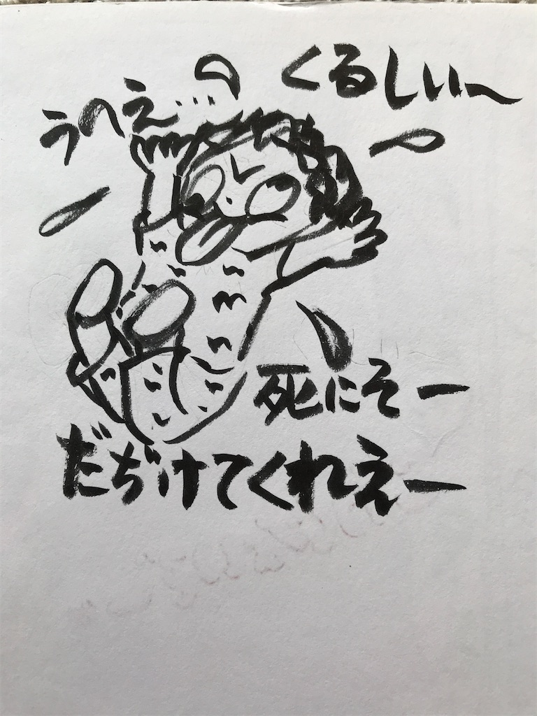 f:id:sutekidane:20220822094853j:image f:id:sutekidane:20220822094853j:image